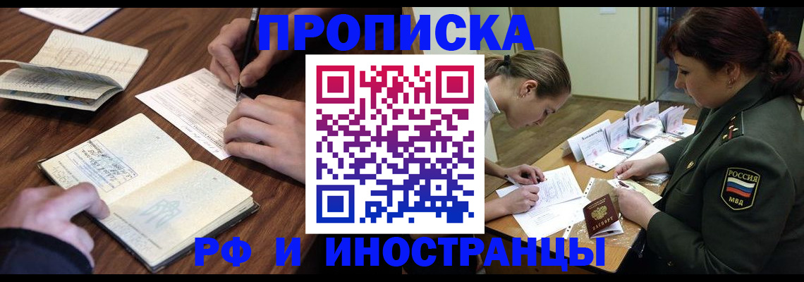 форма 3 в Куртамыше